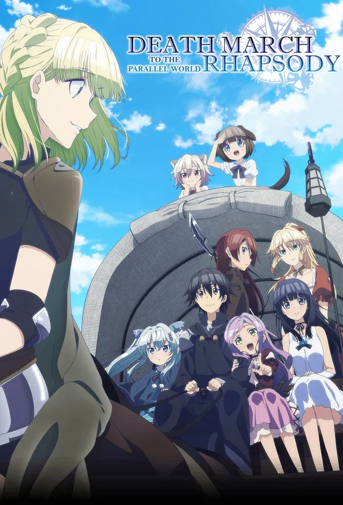 Poster of Death March to the Parallel World Rhapsody