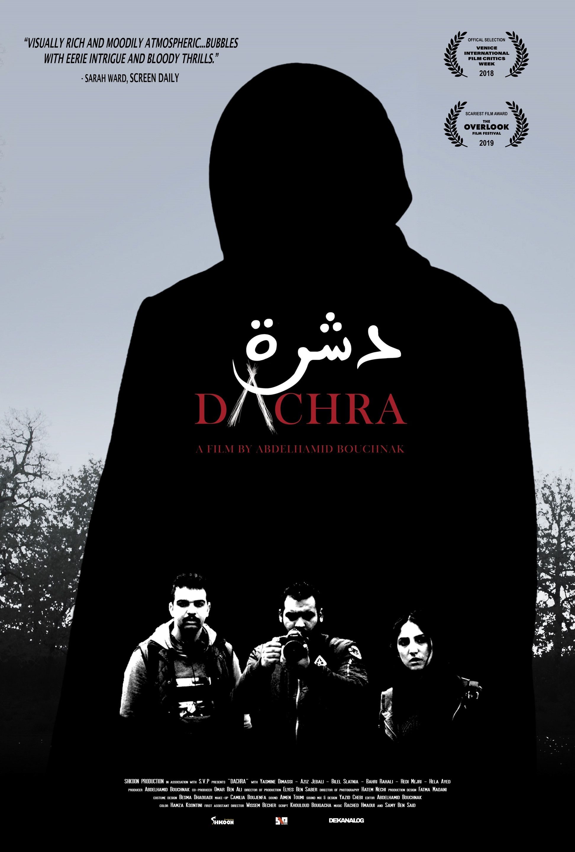Poster of the movie Dachra