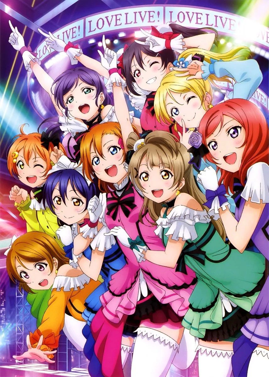 Poster of the movie μ's 5th Go→Go! LoveLive! 2015 ~Dream Sensation!~ Day1