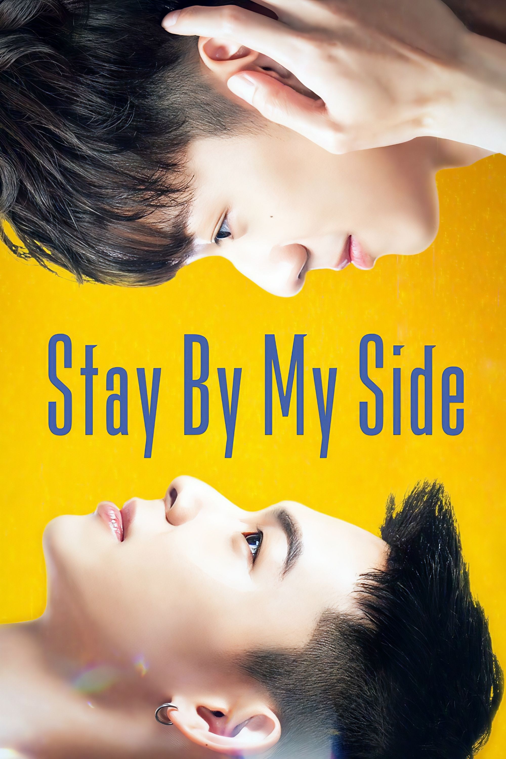 Poster of Stay by My Side