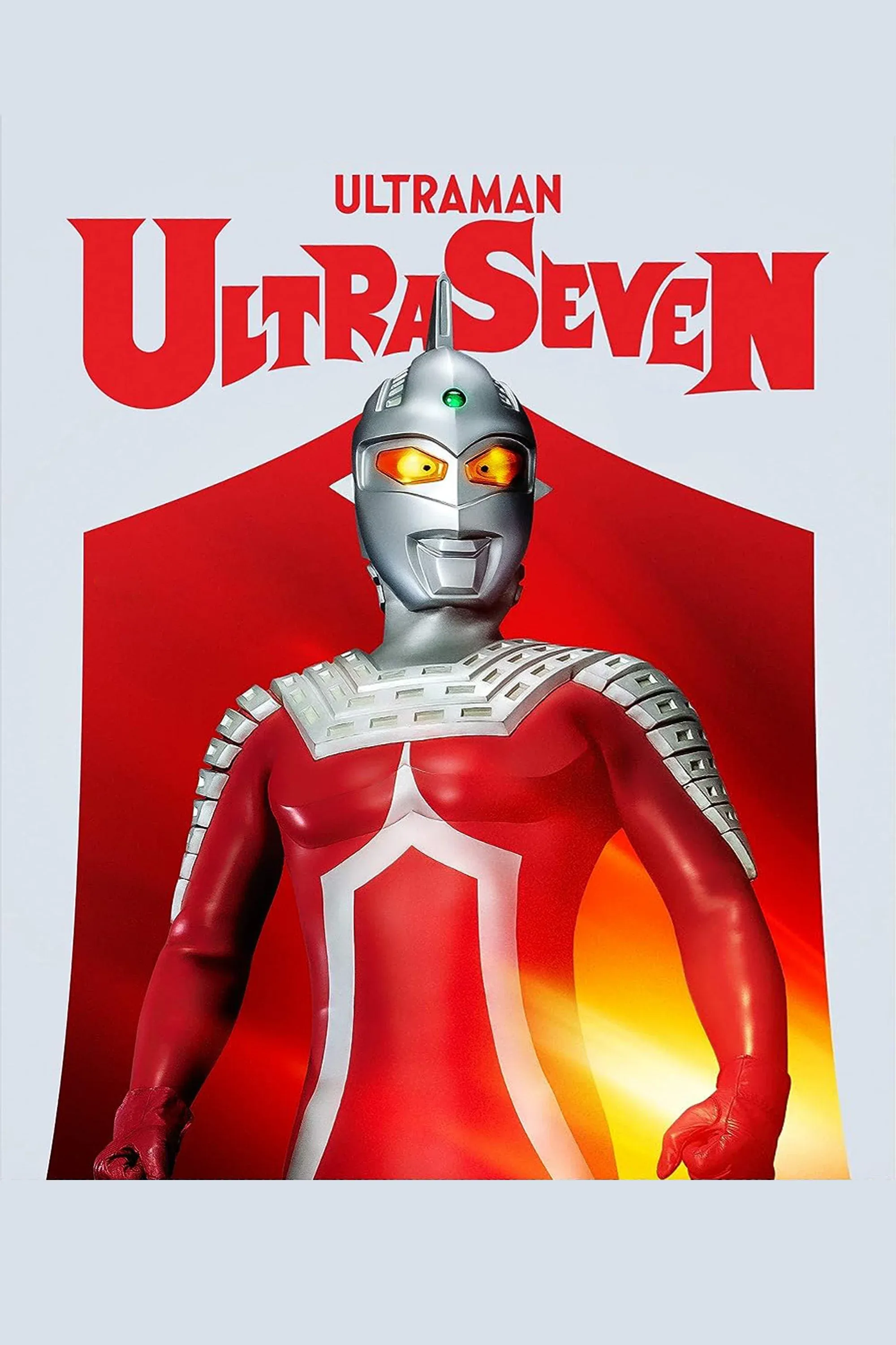 Poster of Ultraseven
