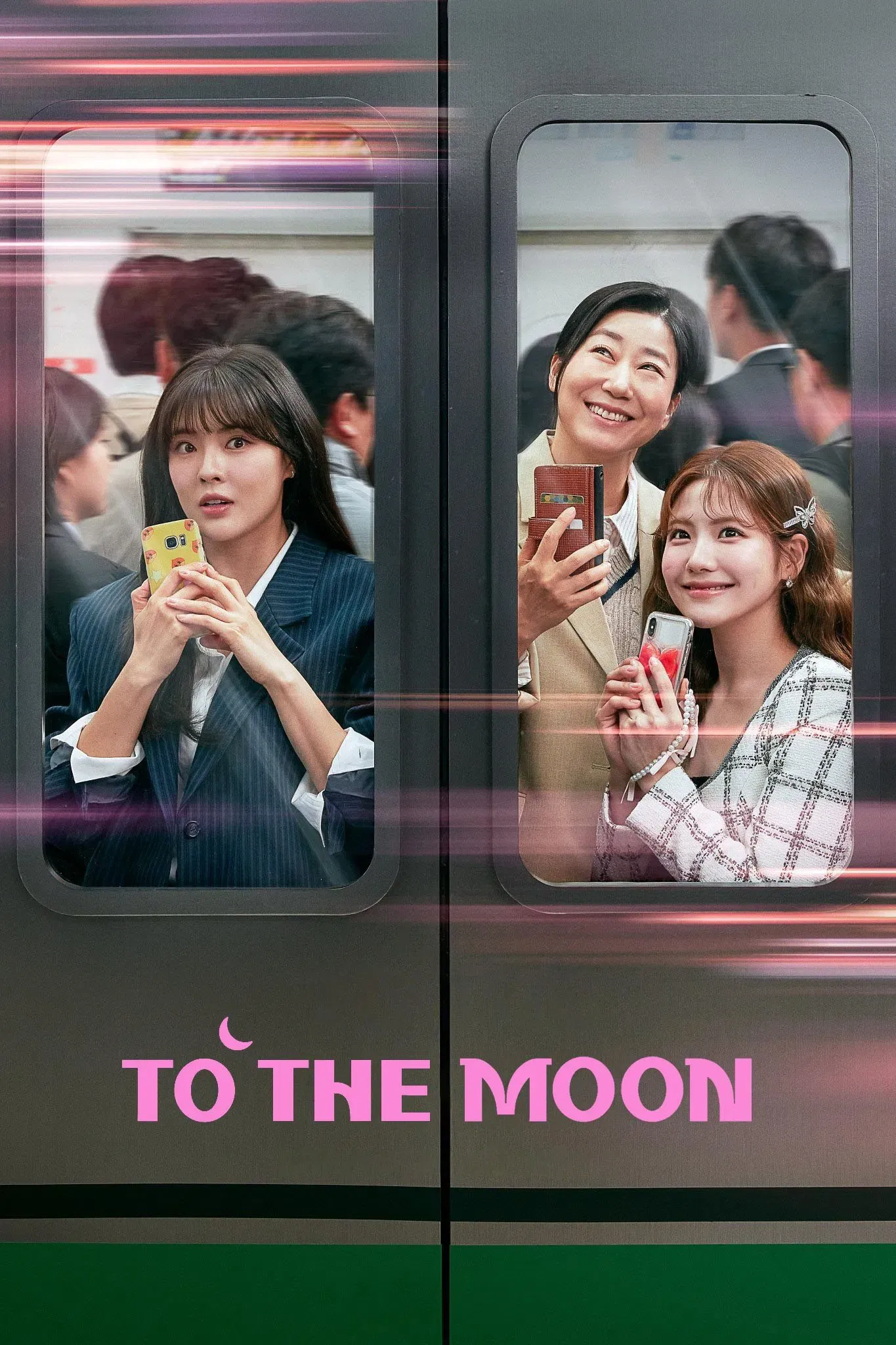 Poster of To the Moon