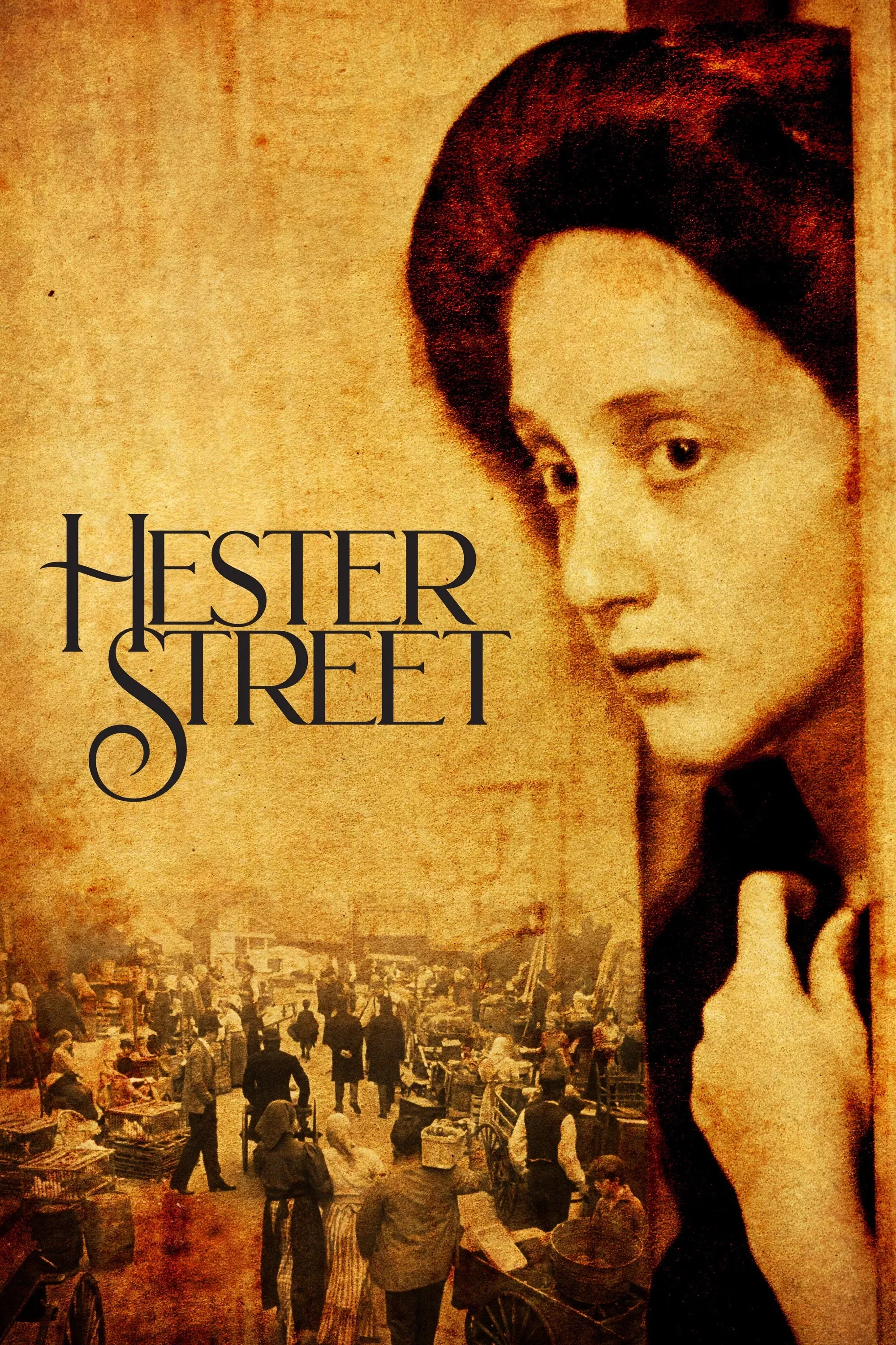 Poster of the movie Hester Street