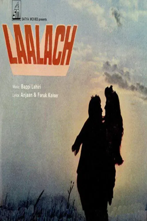 Poster of the movie Laalach