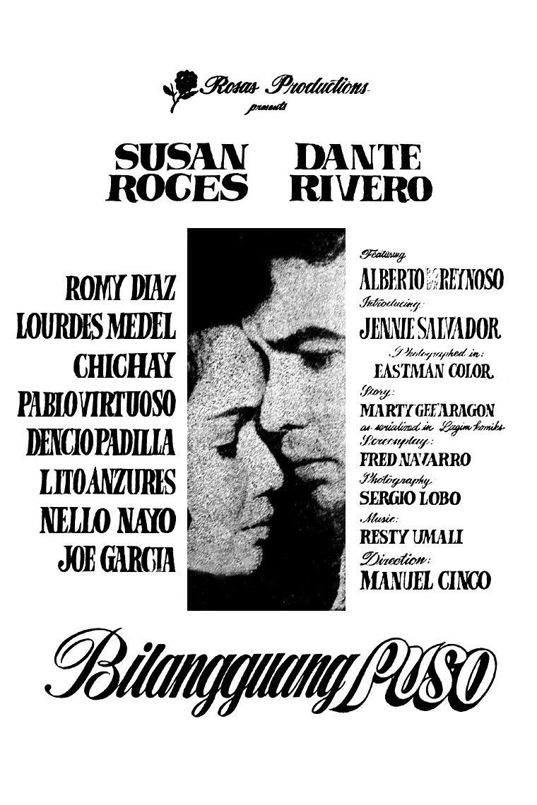 Poster for Bilangguang Puso