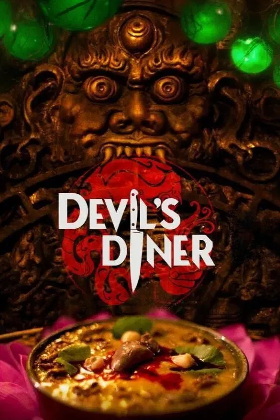 Poster of Devil's Diner