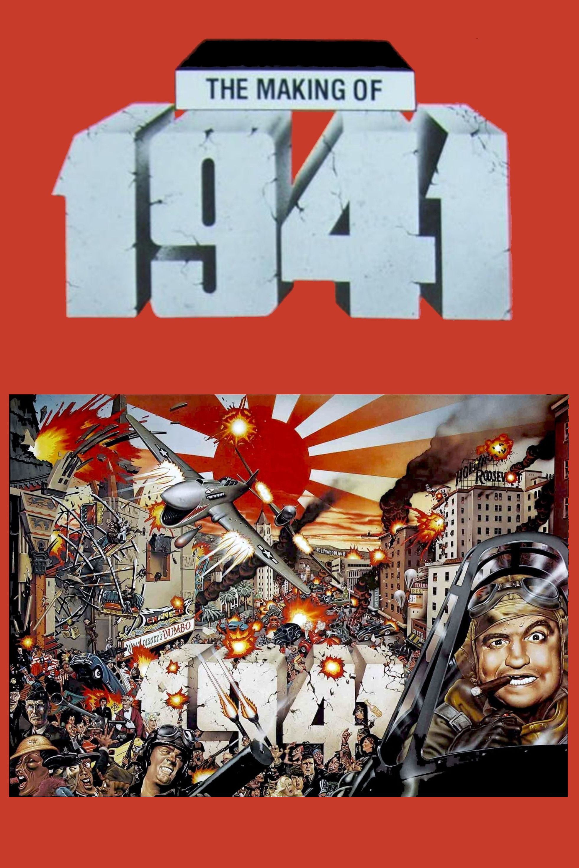 Poster of the movie The Making of '1941'