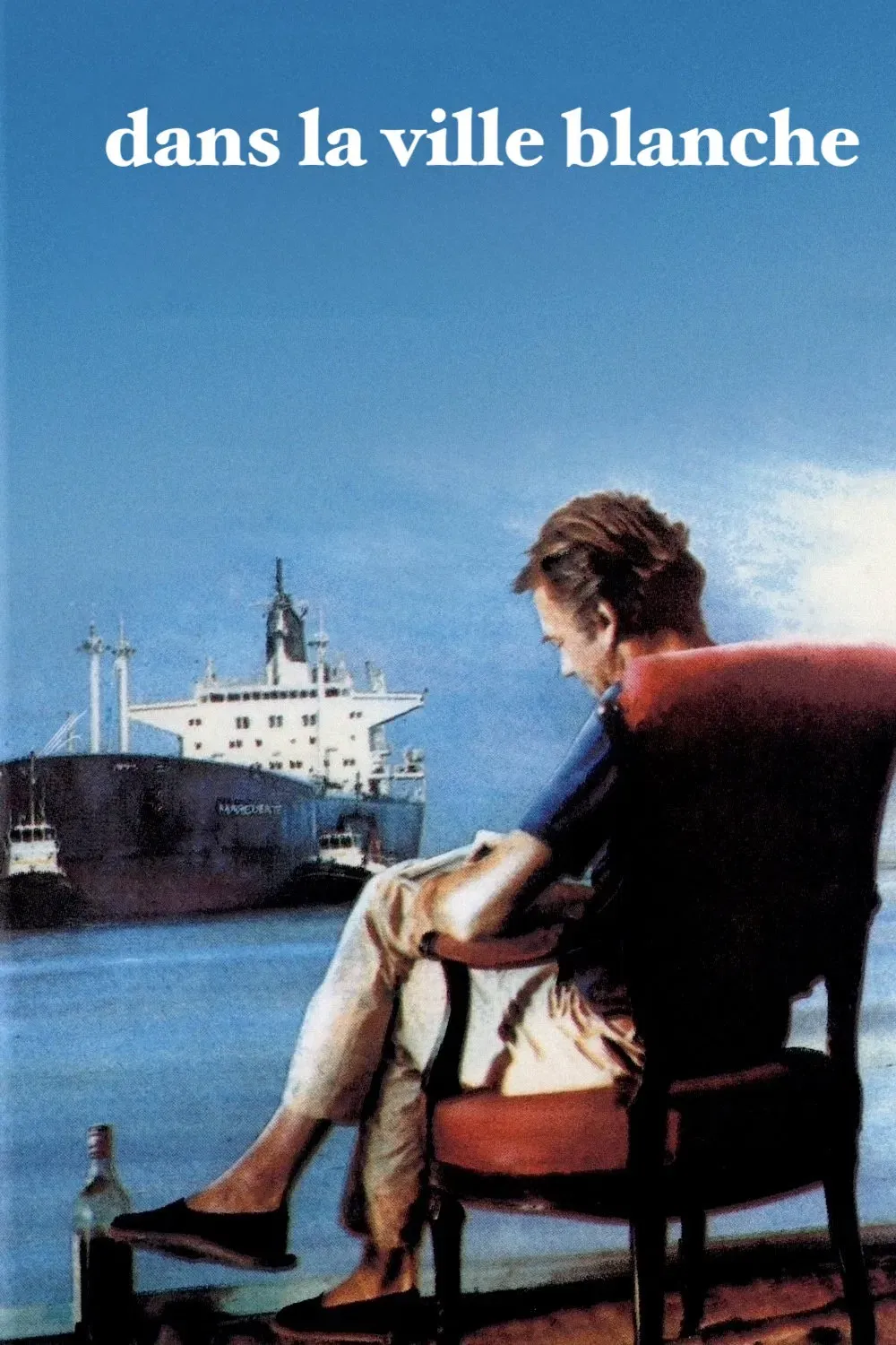 Poster of the movie In the White City