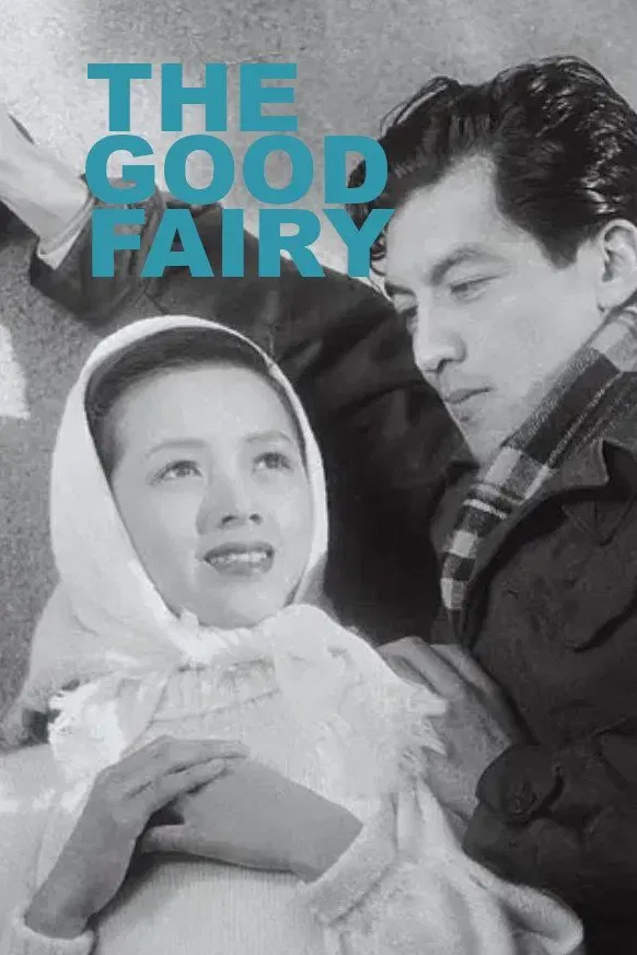 Poster of the movie The Good Fairy