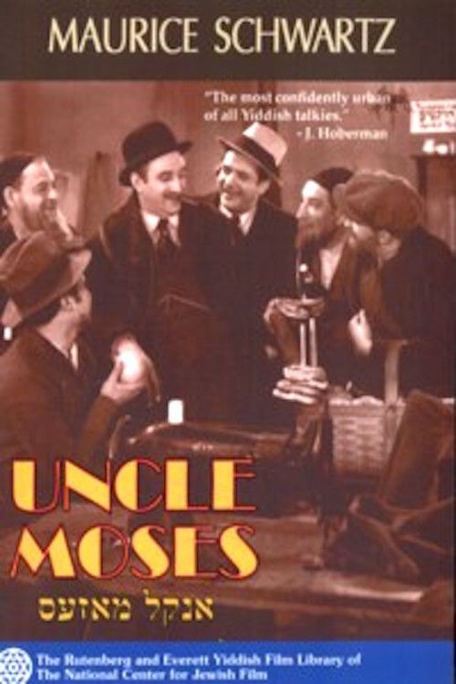 Poster of the movie Uncle Moses