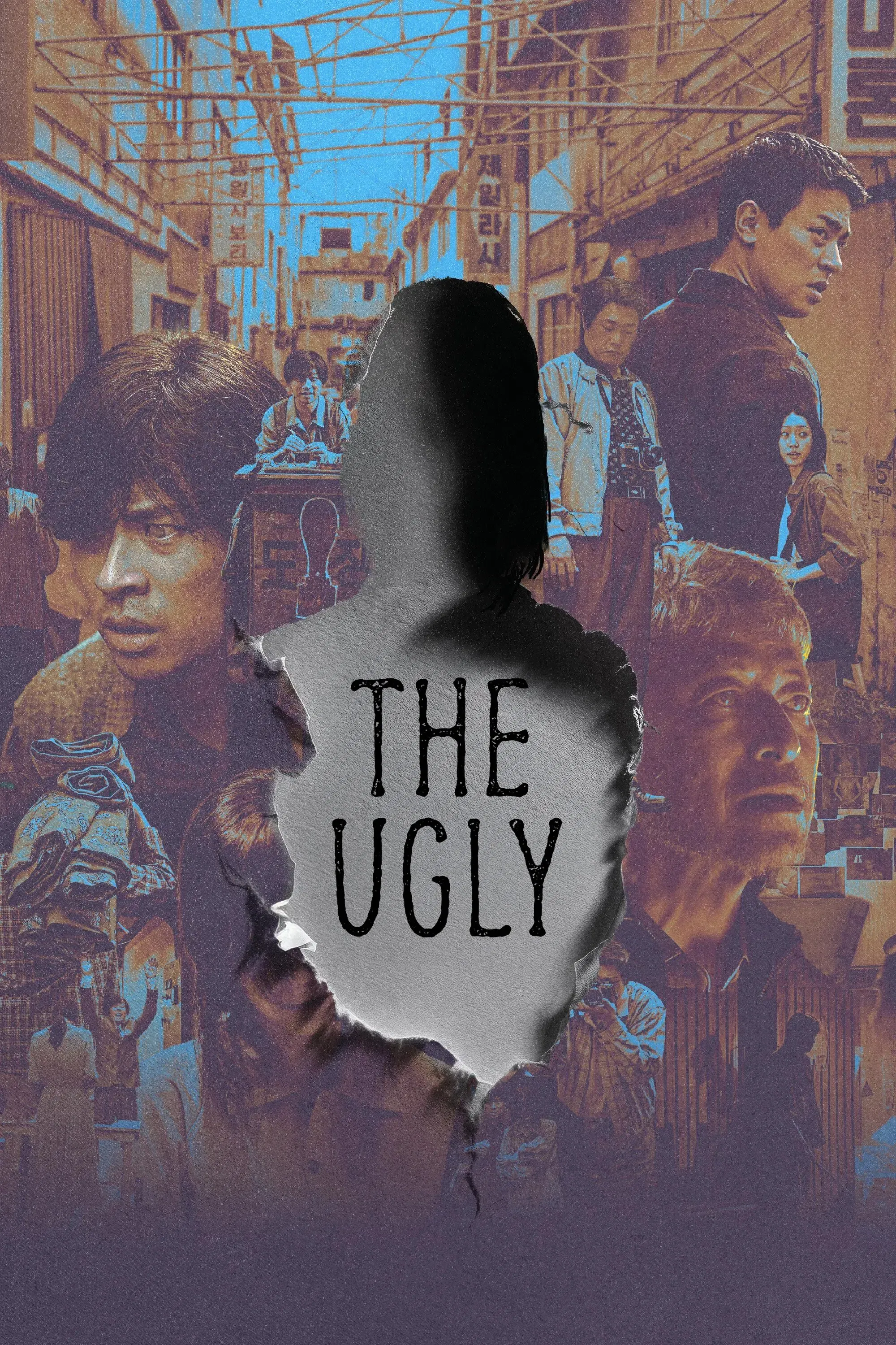Poster of the movie The Ugly