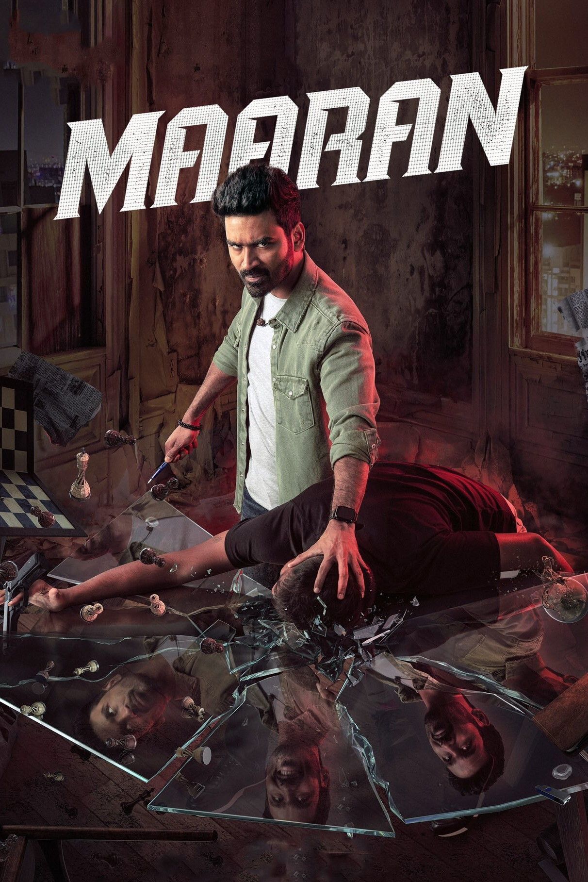 Poster of the movie Maaran