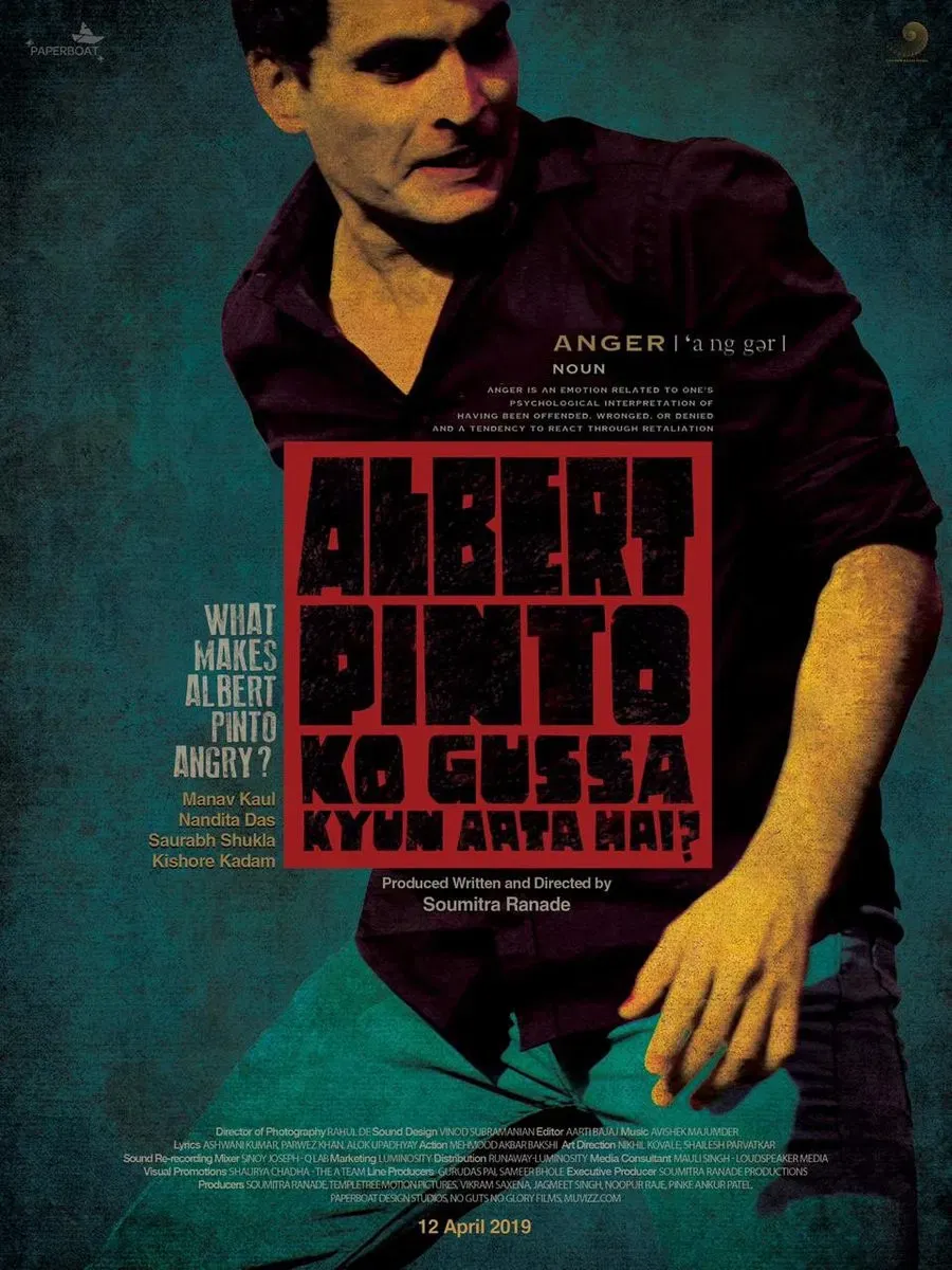 Poster of the movie Albert Pinto Ko Gussa Kyun Aata Hai?