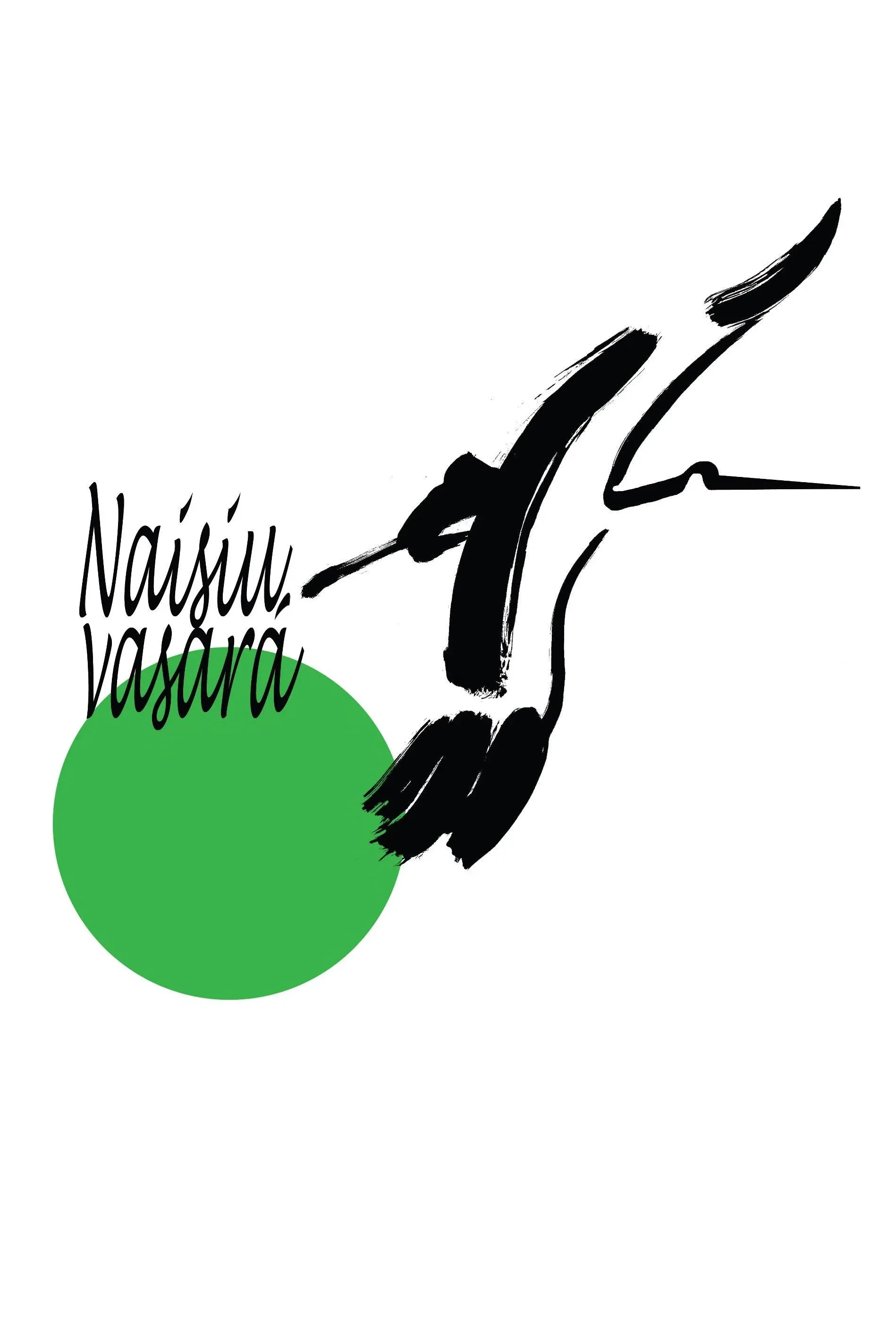 Poster of Naisių vasara