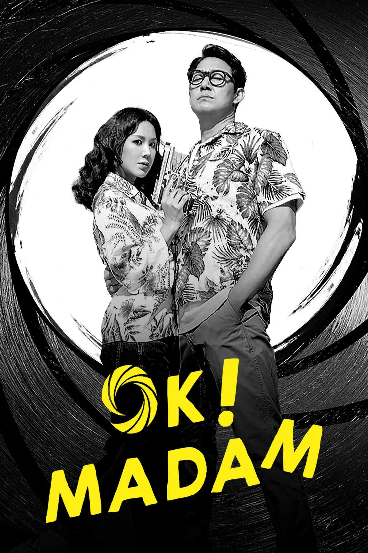 Poster for OK! Madam