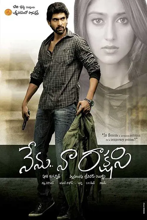 Poster of the movie Nenu Naa Rakshasi