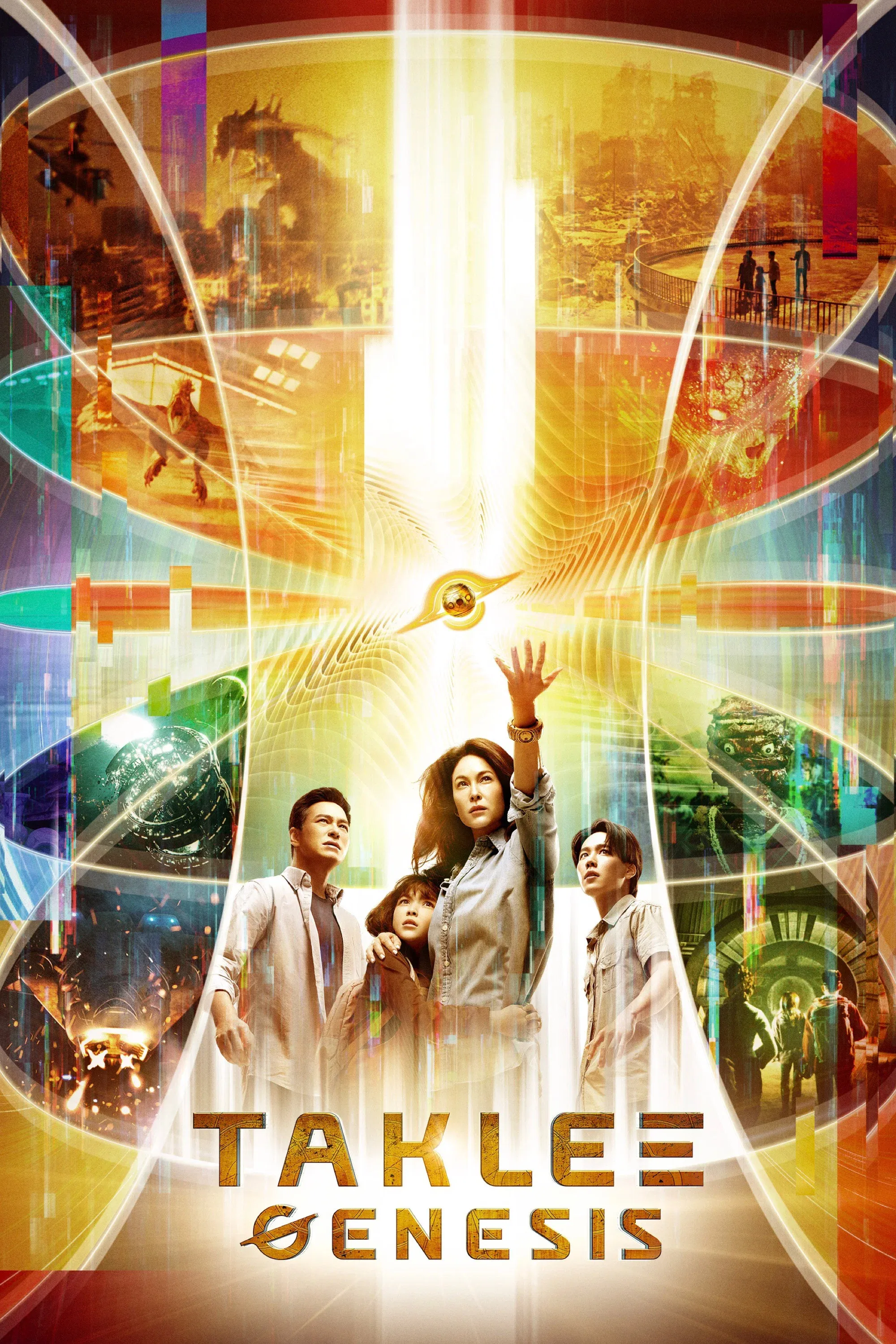Poster for Taklee Genesis