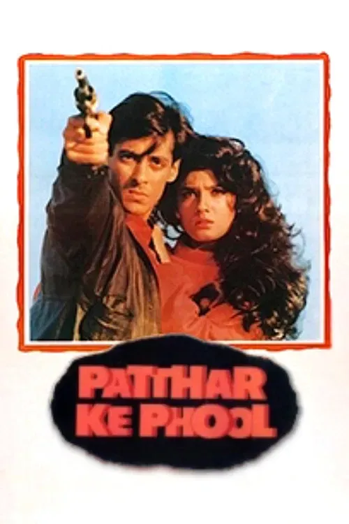 Poster of the movie Patthar Ke Phool