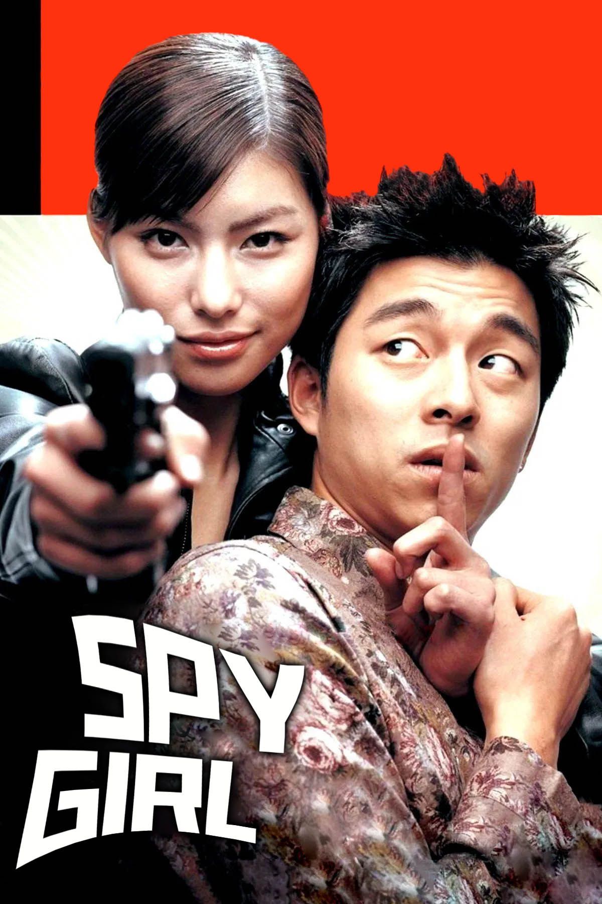 Poster of the movie Spy Girl
