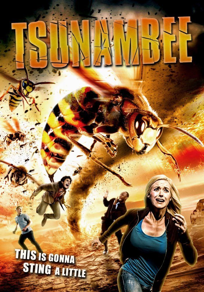 Poster of the movie Tsunambee
