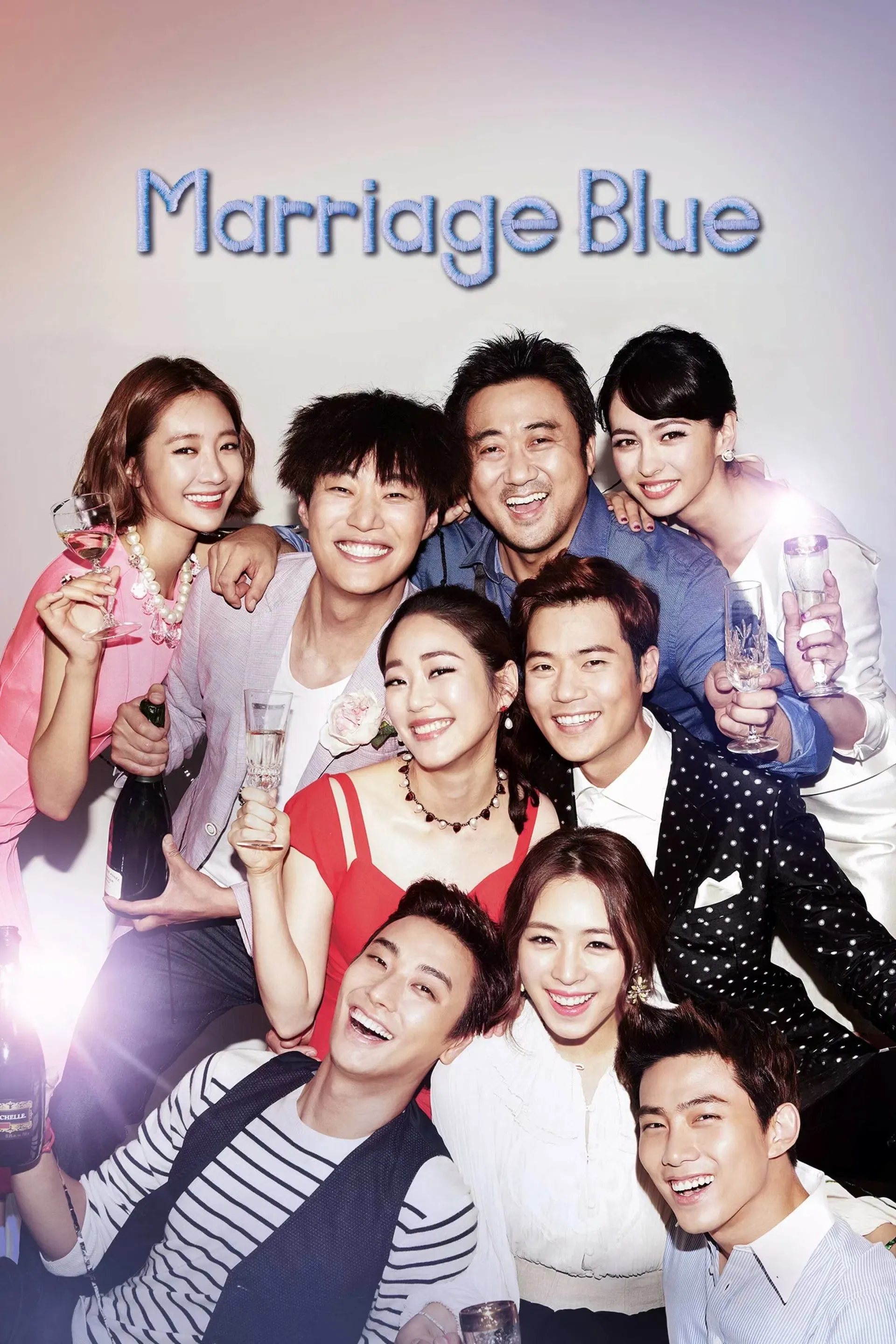 Poster of the movie Marriage Blue