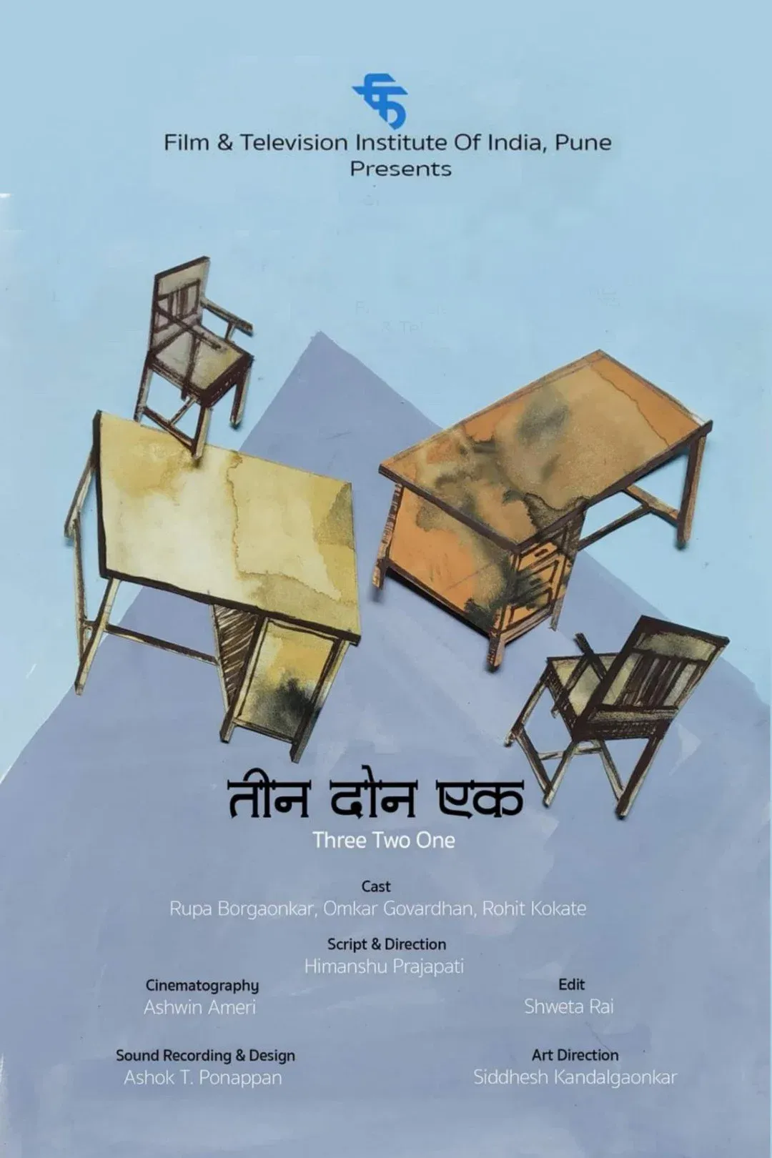 Poster for Three Two One