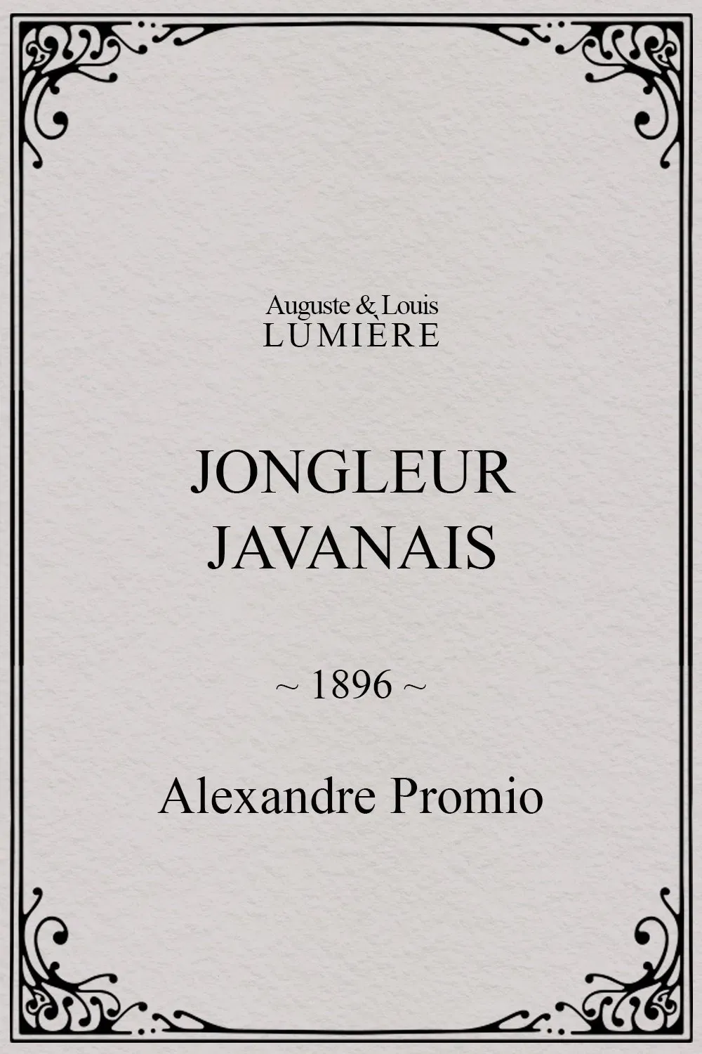 Poster of the movie Jongleur javanais