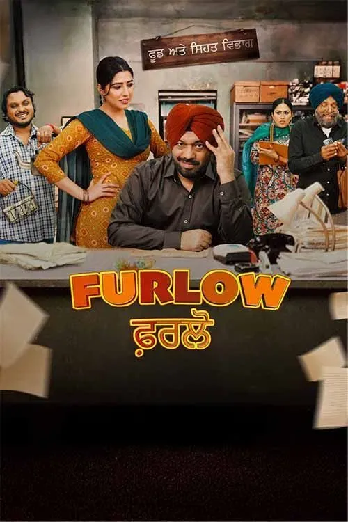 Poster of the movie Furlow