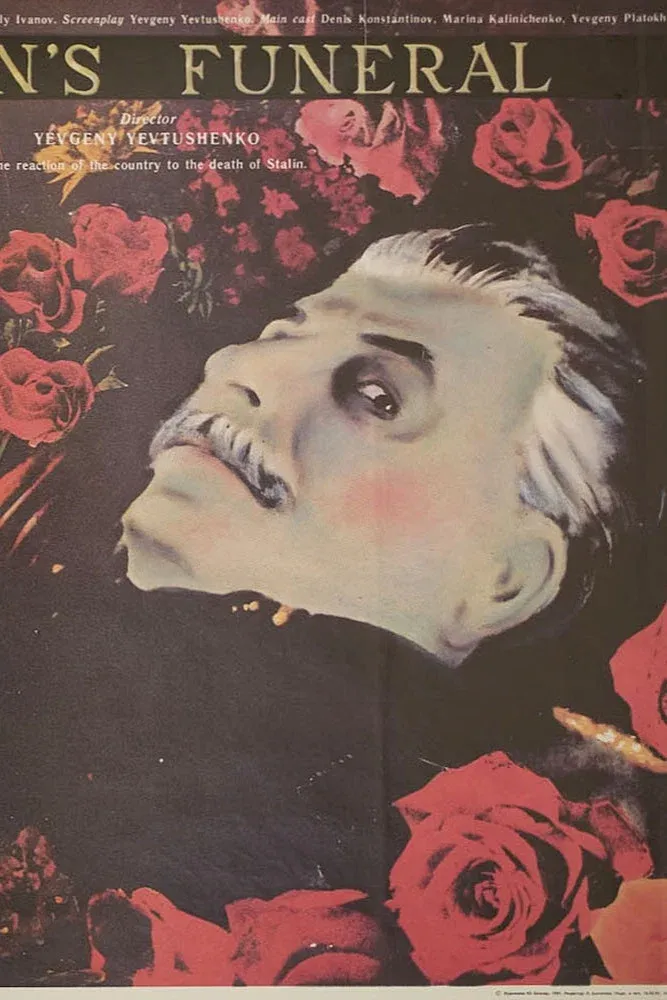 Poster for Stalin's Funeral