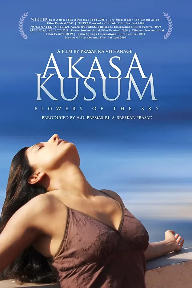 Poster of the movie Flowers of the Sky