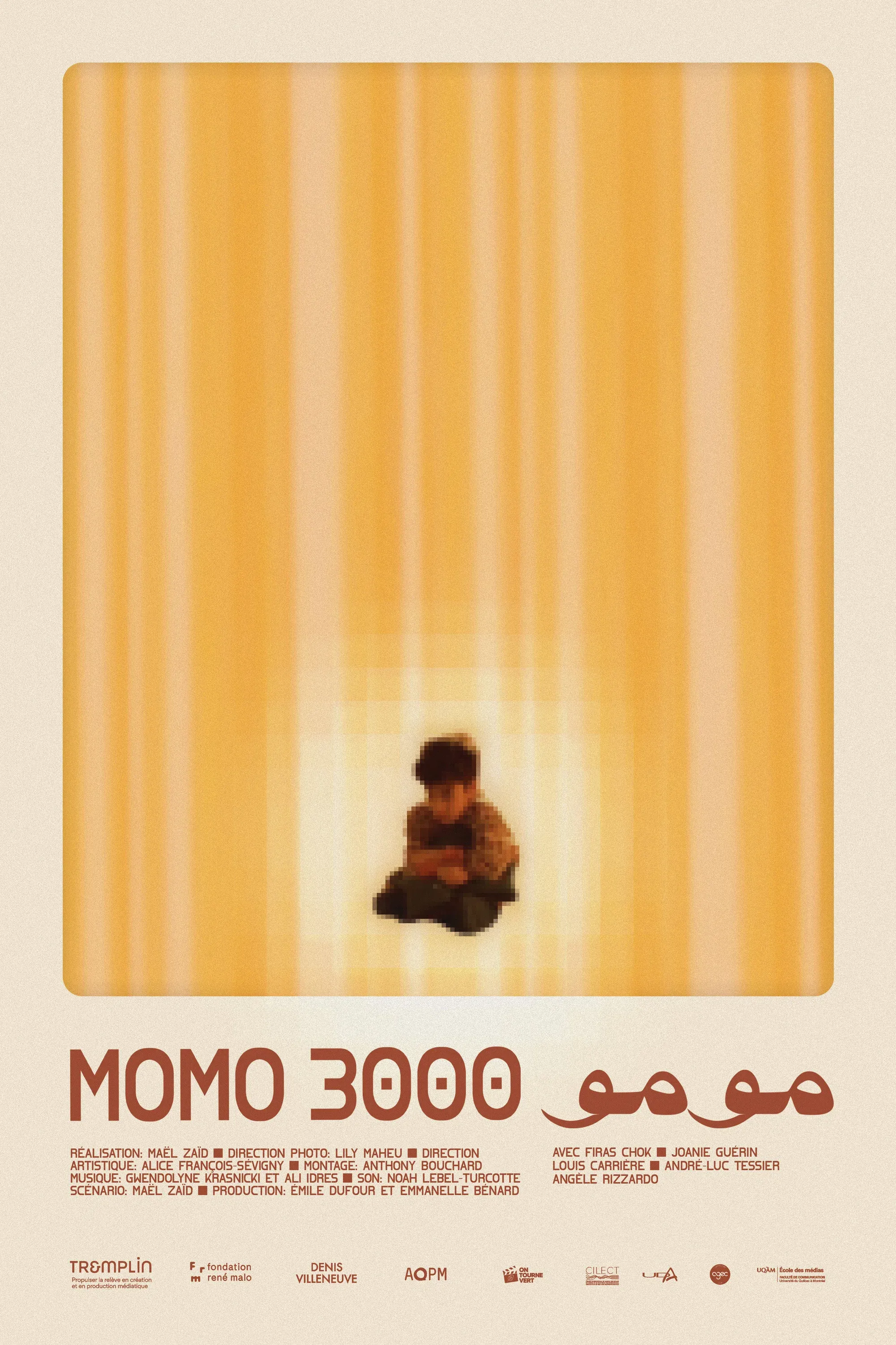 Poster for Momo 3000