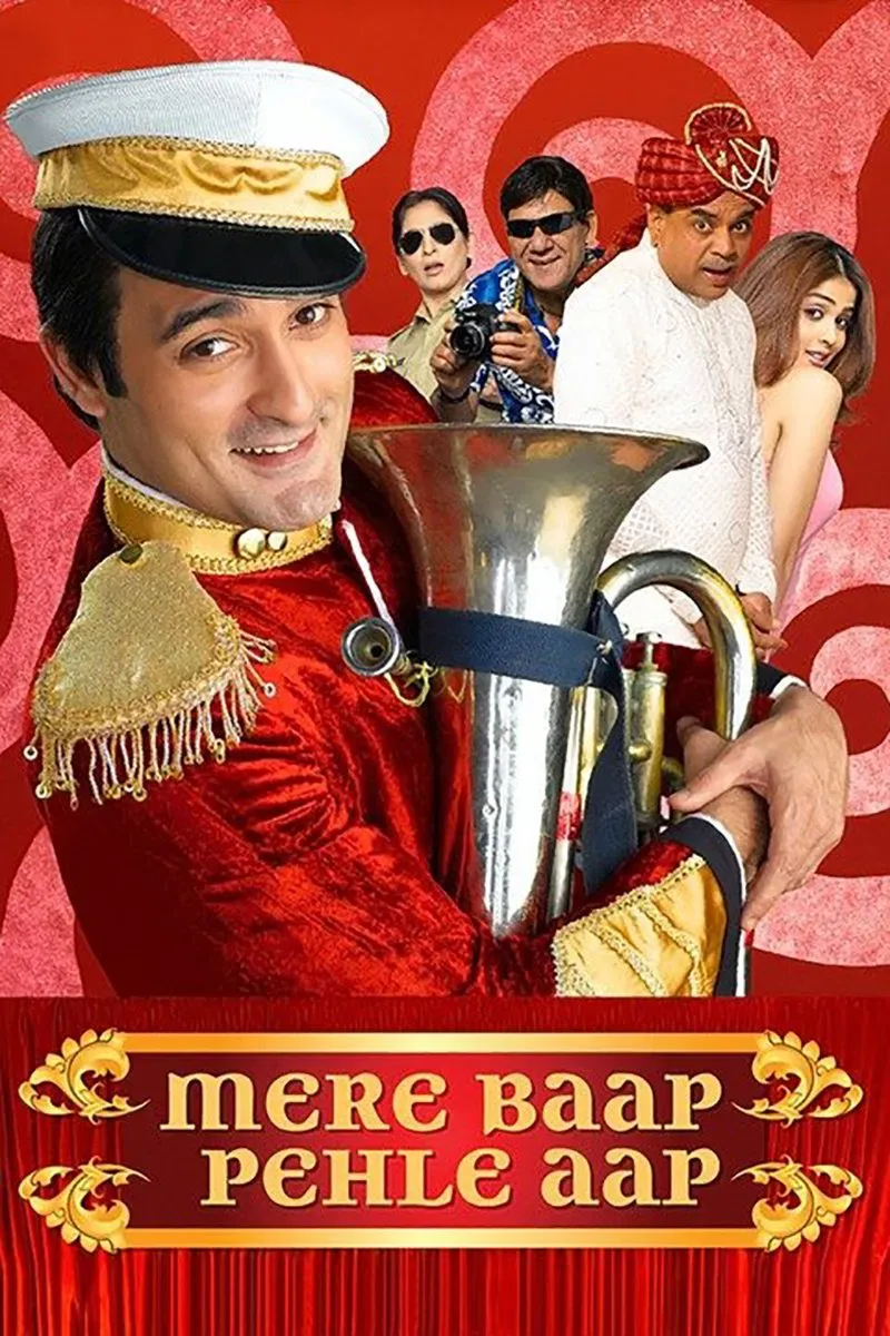 Poster of the movie Mere Baap Pehle Aap
