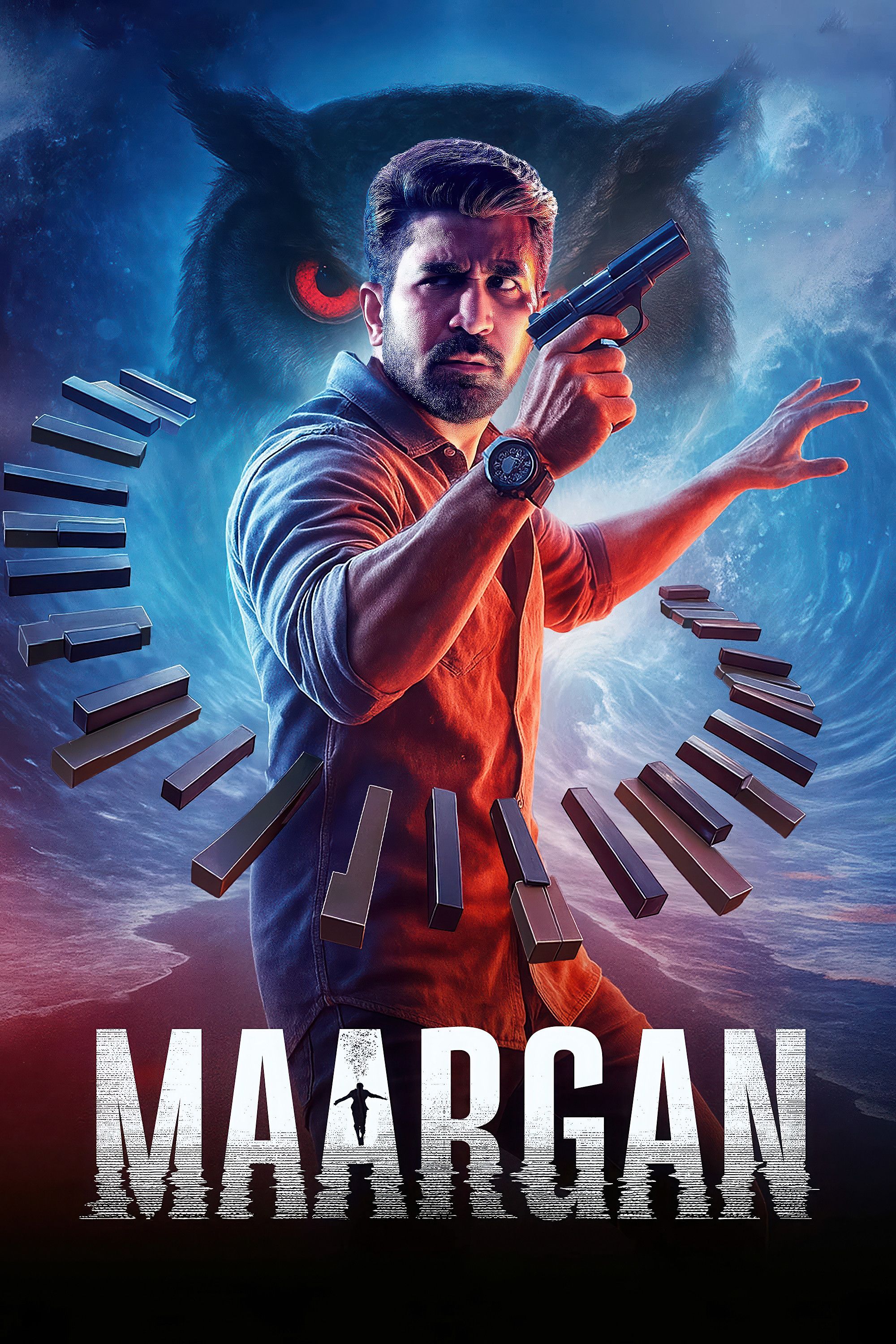 Poster of the movie Maargan