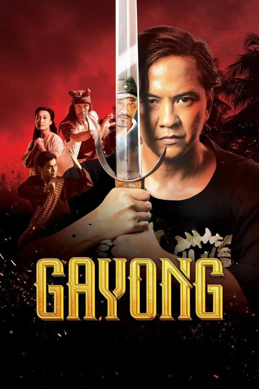 Poster of the movie Gayong