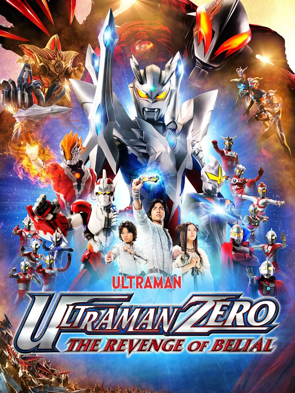 Poster of the movie Ultraman Zero: The Revenge of Belial