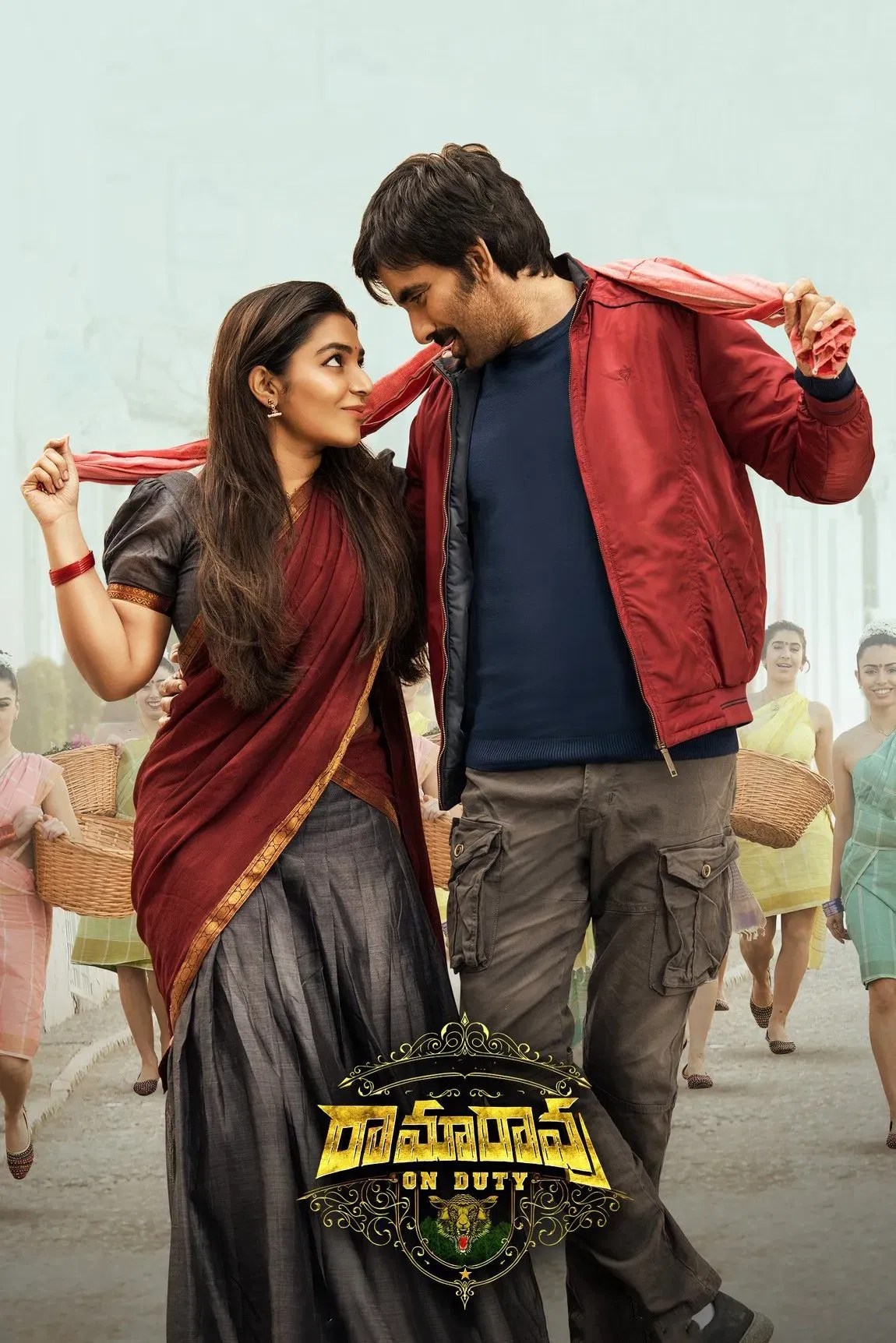 Poster of the movie Ramarao On Duty