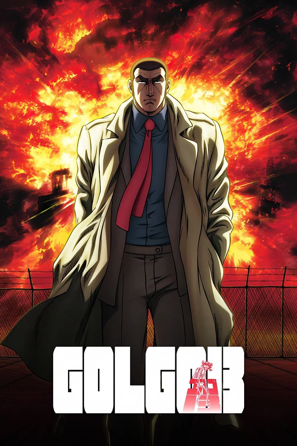 Poster of Golgo 13