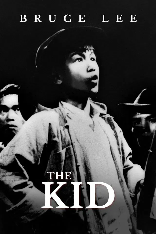 Poster of the movie The Kid