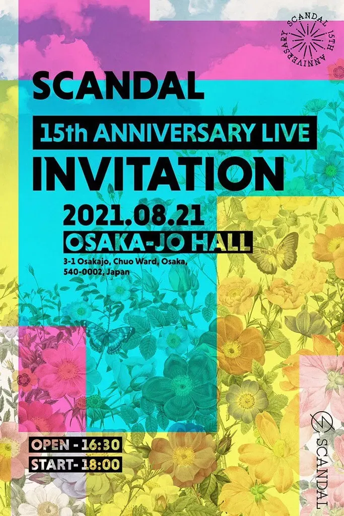 Poster of the movie SCANDAL - 15th Anniversary Live "INVITATION" Livestream From Osaka-Jo Hall