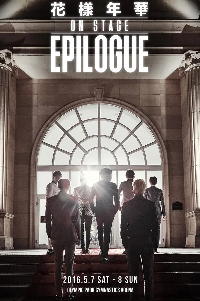Poster of the movie BTS Most Beautiful Moment in Life: Epilogue