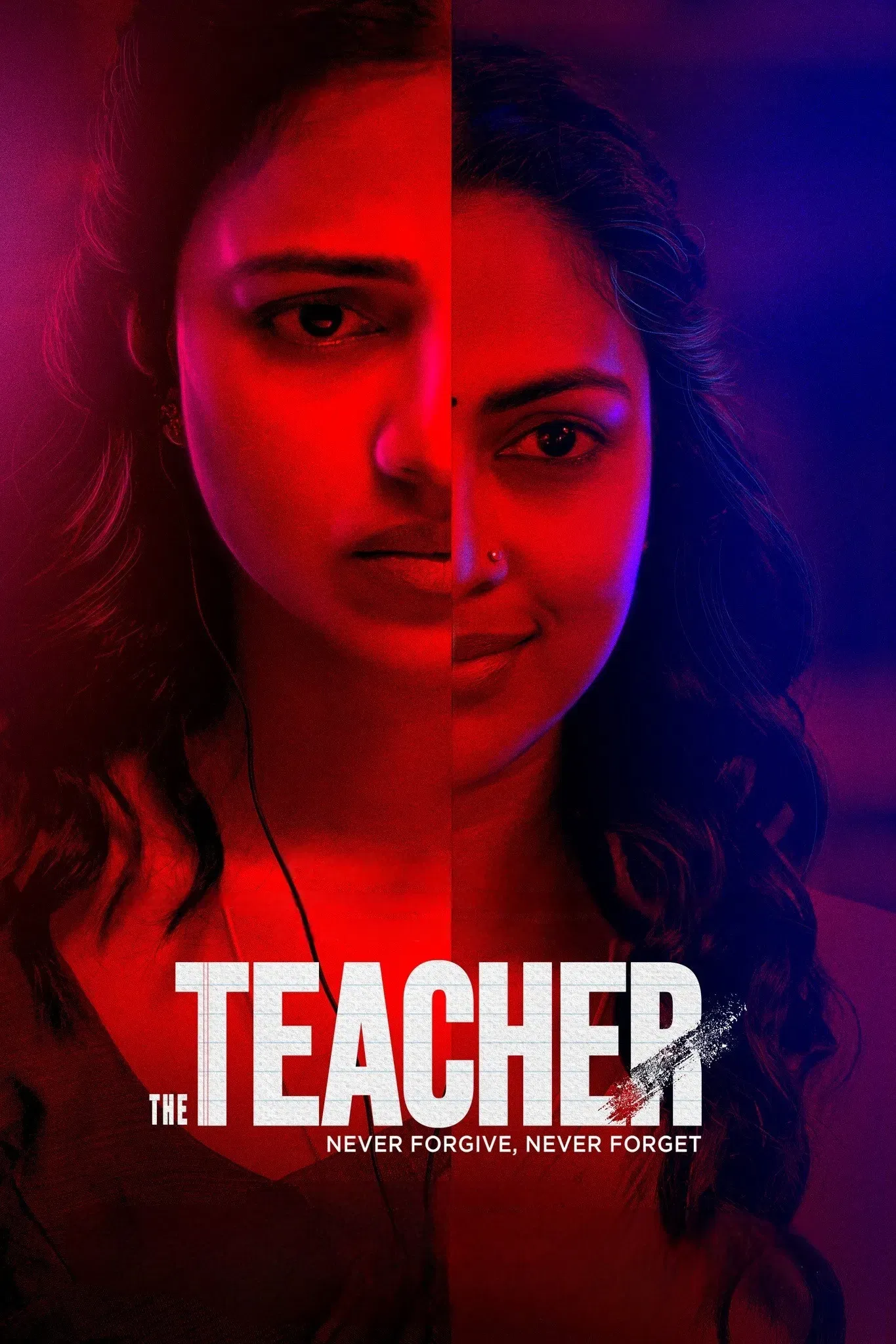 Poster of the movie The Teacher