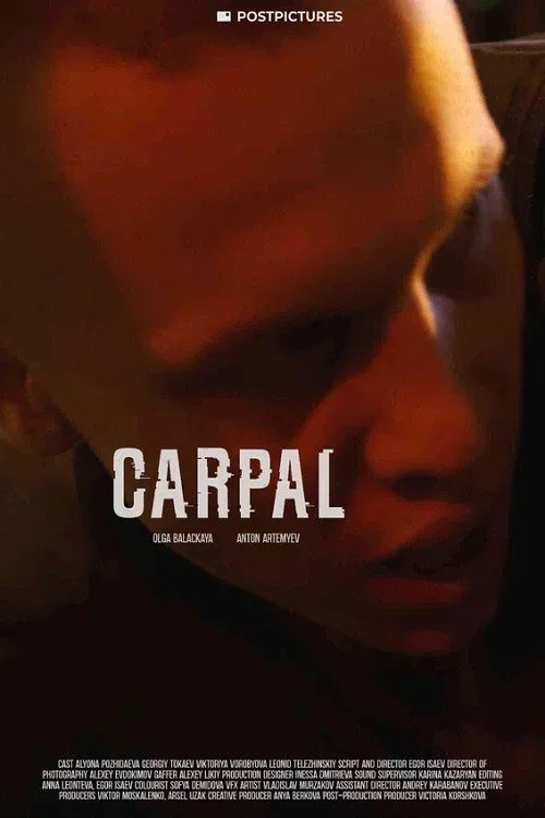 Poster for Carpal