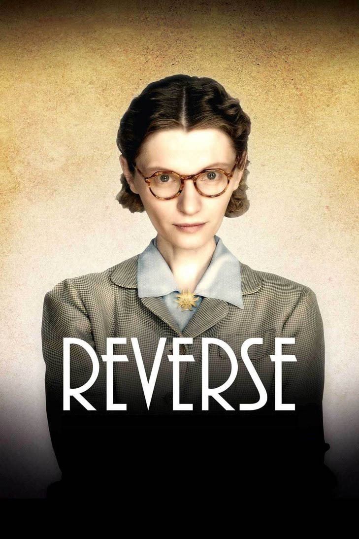 Poster of the movie Reverse
