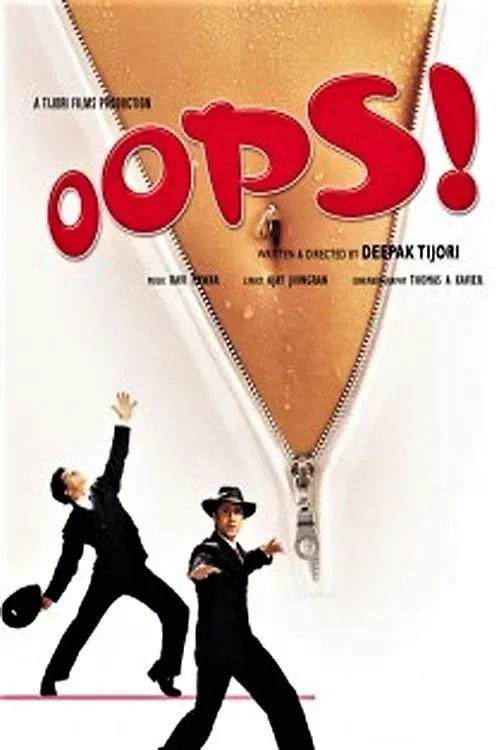Poster of the movie Oops!