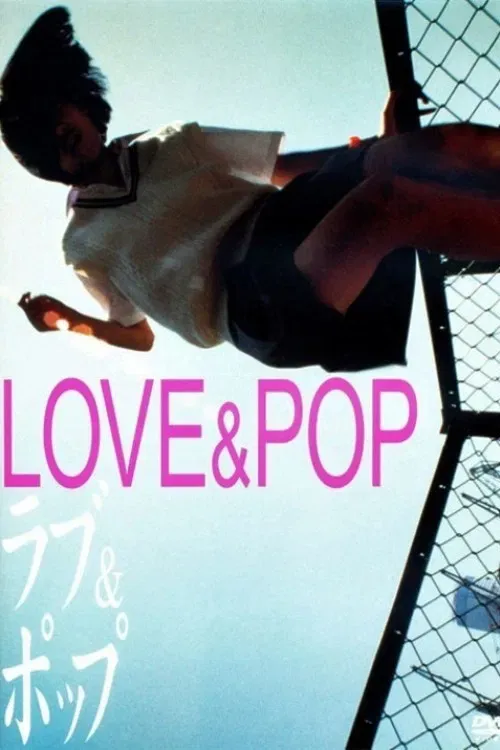 Poster of the movie Love & Pop
