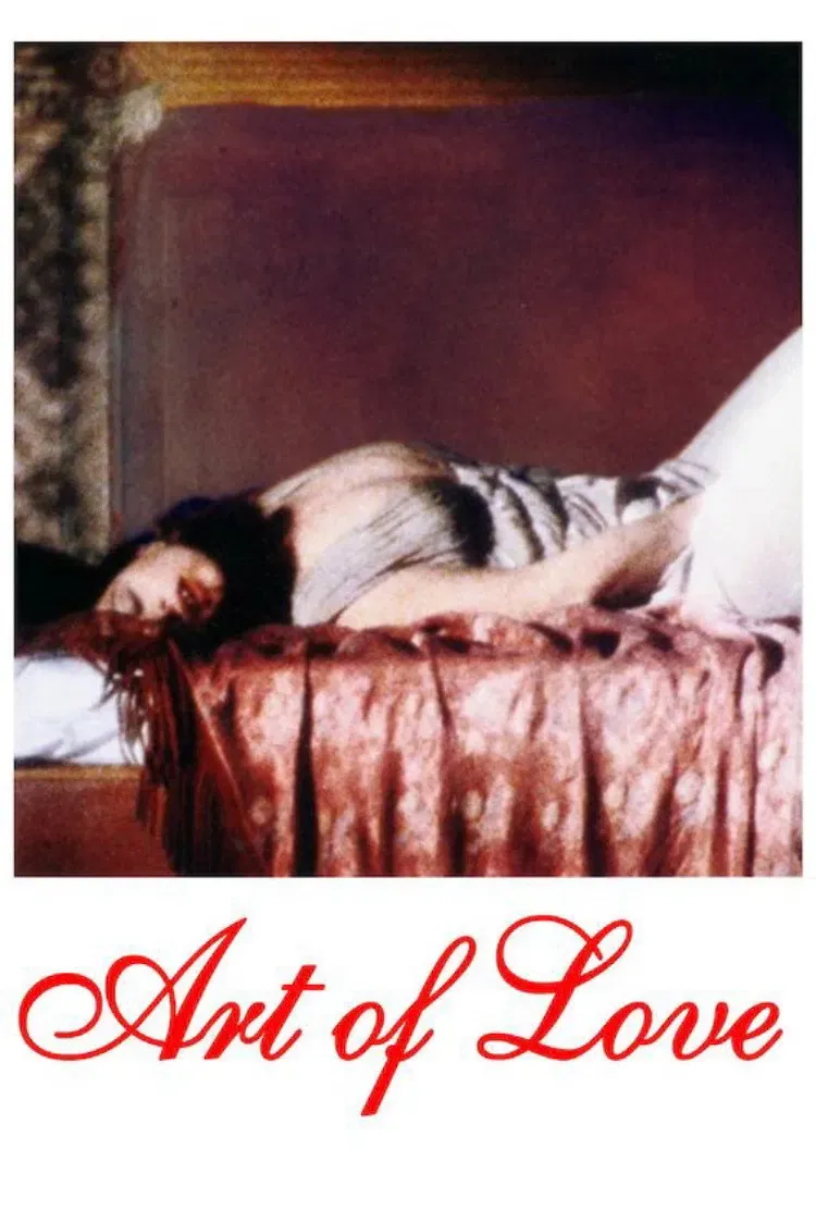 Poster of the movie Art of Love