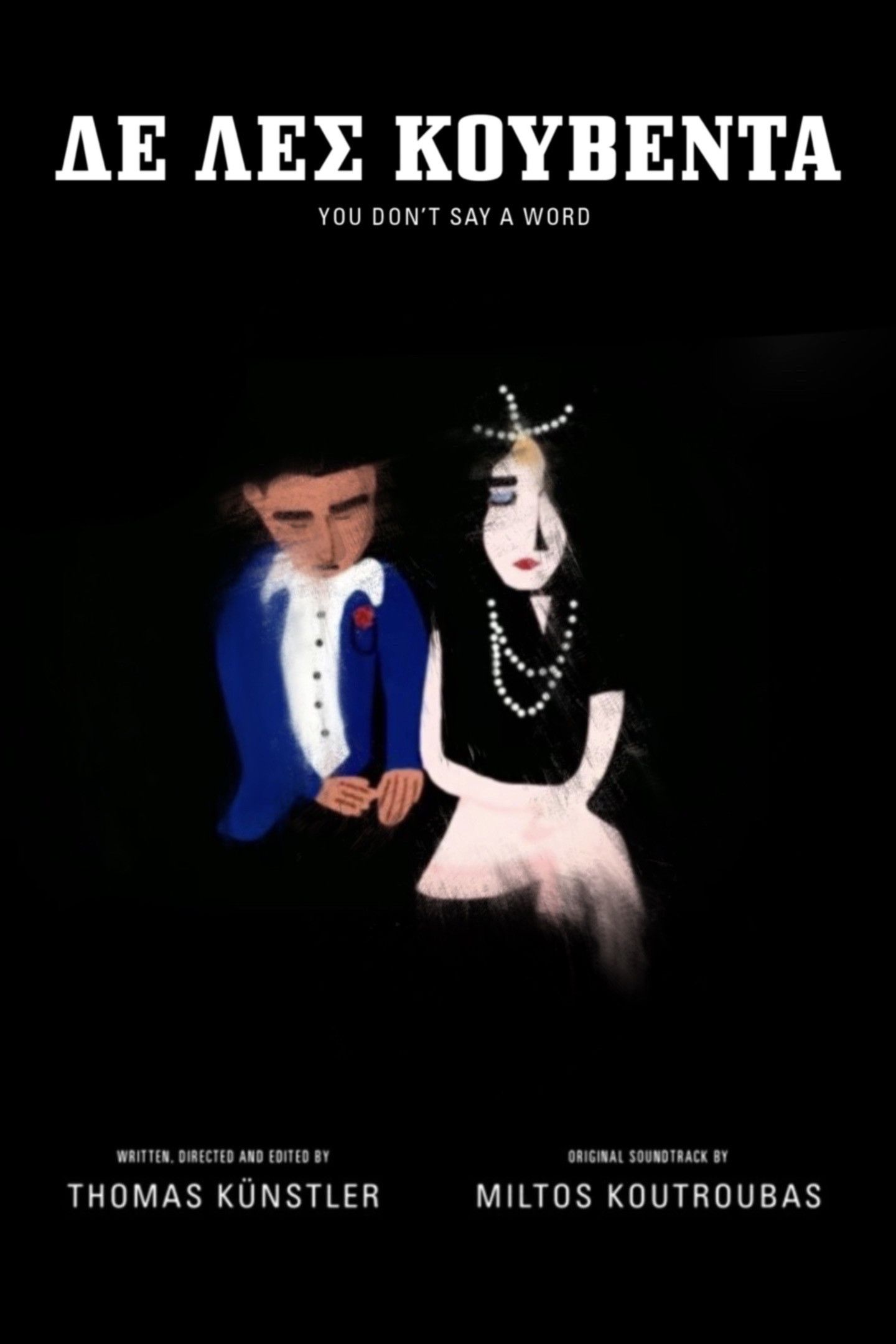 Poster of the movie You Don't Say a Word