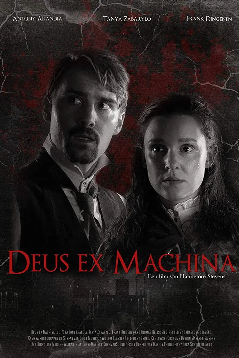 Poster of the movie Deus ex Machina