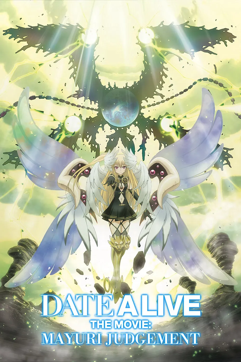Poster of the movie Date A Live: Mayuri Judgement