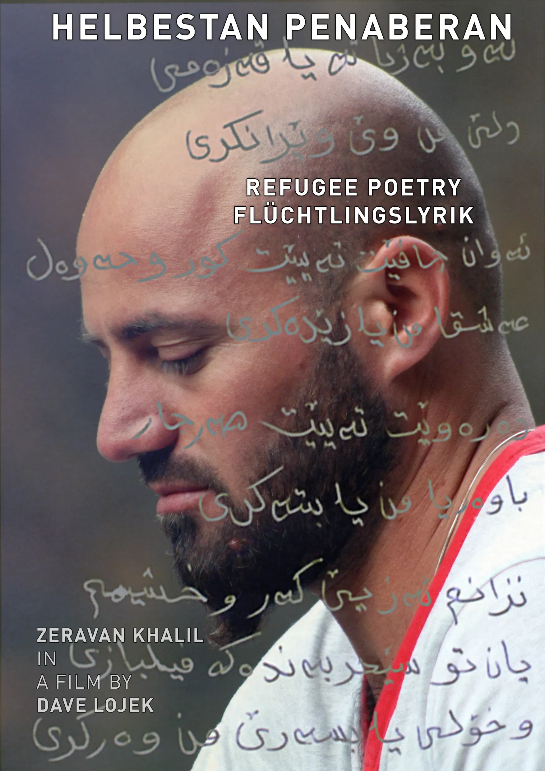 Poster of the movie Refugee Poetry